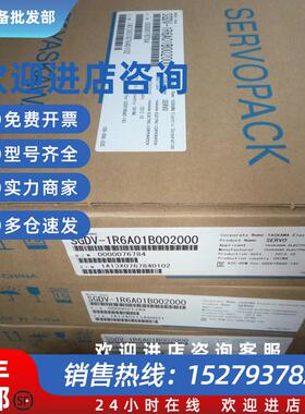 议价SGMAV-02ADA21 SGMAV-04A3A61全新马达现货库存 议价