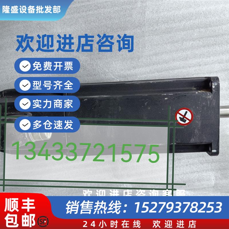 议价伺服电机MS2N06-E0BHN-DMSG2-NNNNN-NN现货询价