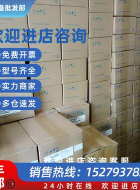 议价供应SGMAH-08A1A21/SGMAH-08A1A41/SGMAH-08A1A61议价包