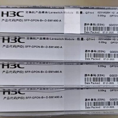 议价华三 SFP-GPON-BD-SM1490-A光模块 全新原装