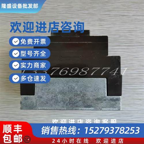 议价E2RM320T32WCutler-Hammer控制系统库存现货欲购从速