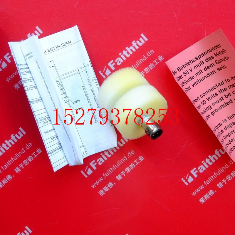 议价Euchner033976安士能全新精密单孔定位行程开关EGT1-4ASEM4