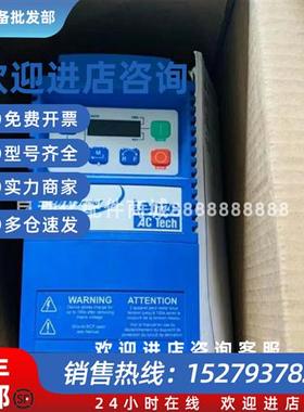议价E82EV113-4B000 ESV303N04TXB 伦茨变频器库存大量现货实拍议