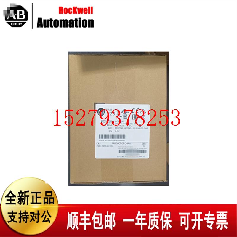 议价AB22B-D4P0N10422B-D2P3N10422B-D6P0N10422B-A5PON114现货