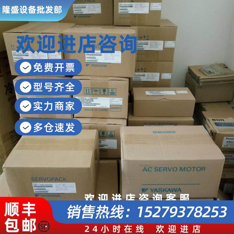 议价SGMGH-09ACA61/09ACA6C/09ACA6E 30ACA61/44ACA61/75ACA61议