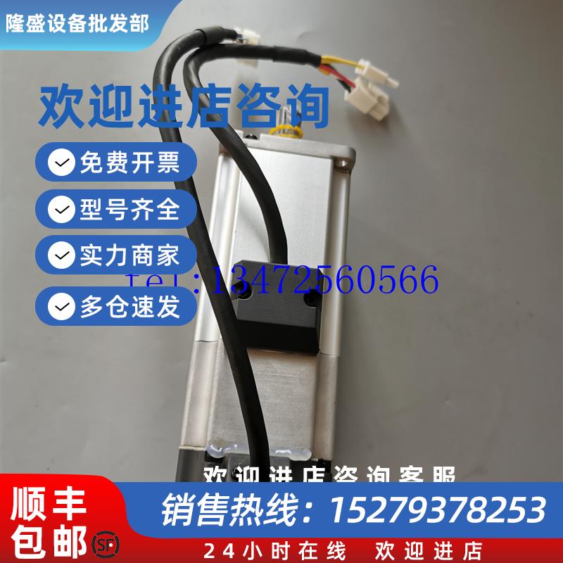 议价电机MHMD042G1D/MHMJ042G1V/042G1T/042G1B带刹车 欢迎询价