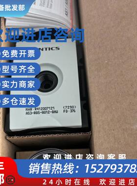 议价安沃驰R412007121  4011041186  4011041725