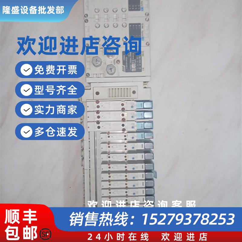 议价岛阀SY3100 3200 3B00-5UD1 5Z1电磁阀EX600-DXPC EX510-G