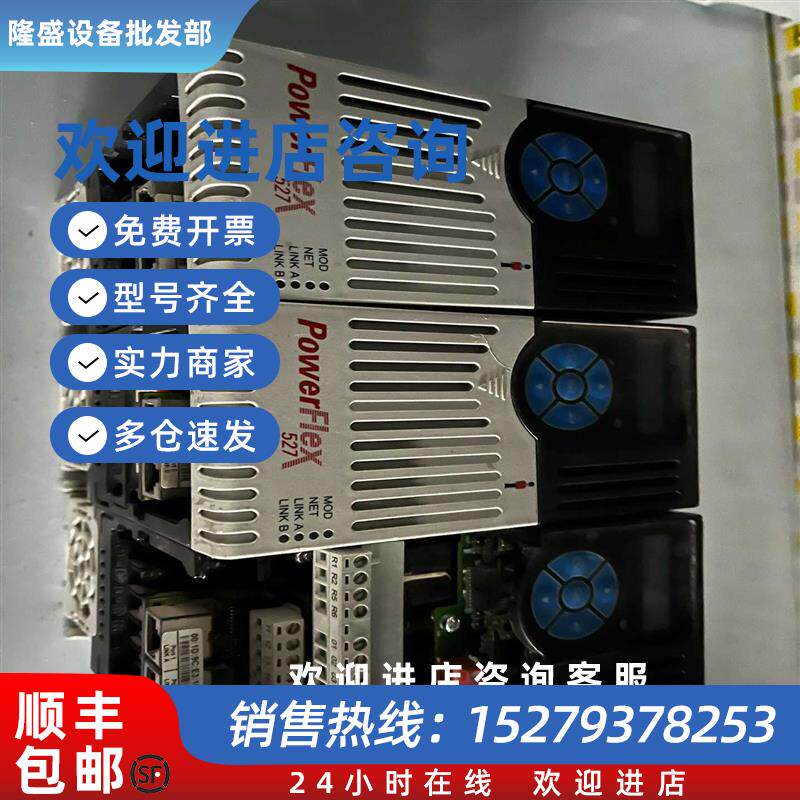 议价25C-D6P0N11425C-A4P8N114-询价