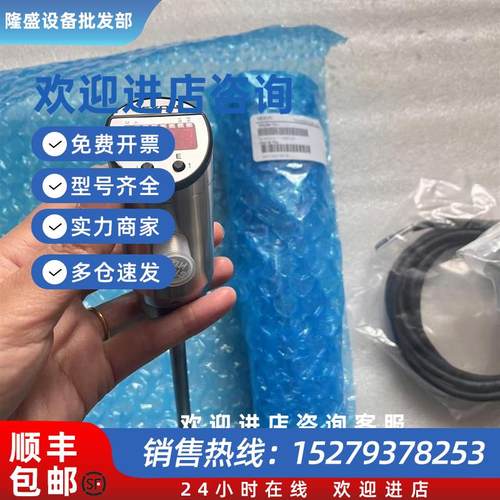 议价 PN3000/B400P22G14MS传感器 LN3000/21FSM750S传