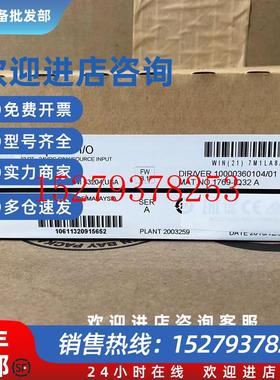 议价1769-IQ32原装美国AB罗克韦尔PLC模块质保一年CompactLogix系