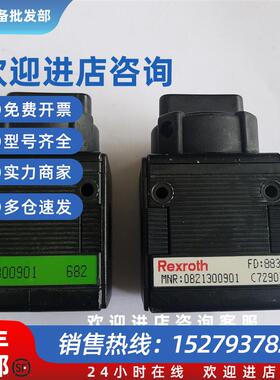 议价(议价)原装正品/Rexroth气控阀0821300901现货销售