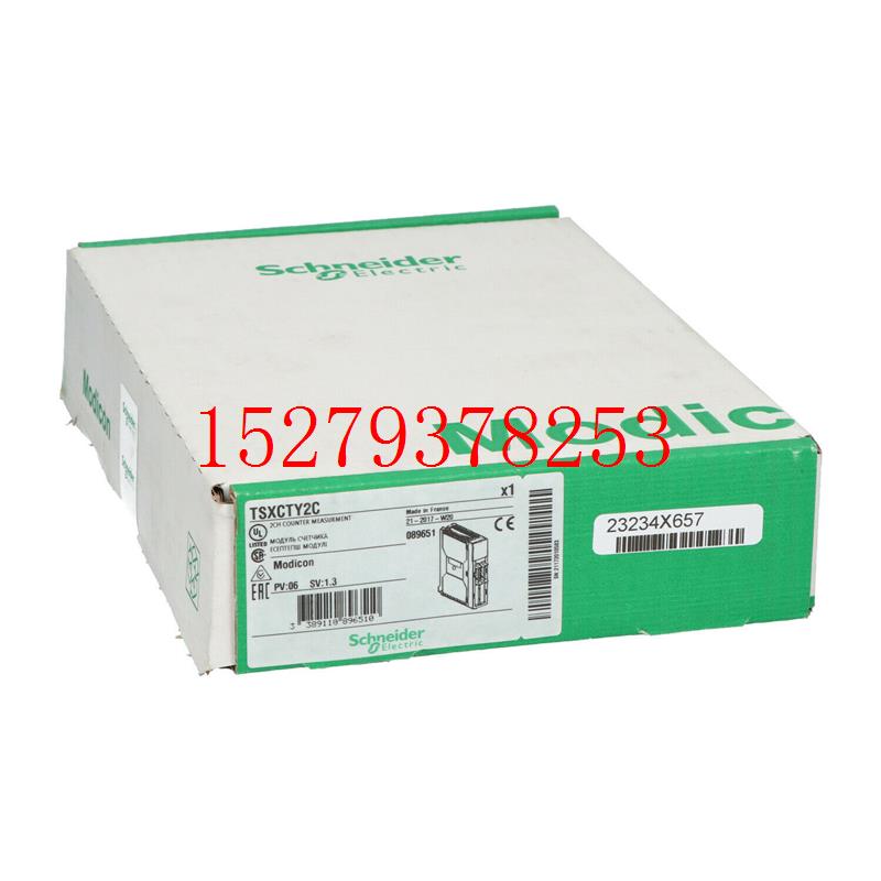 议价Schneider编码器模块TSXCTY2C质保一年