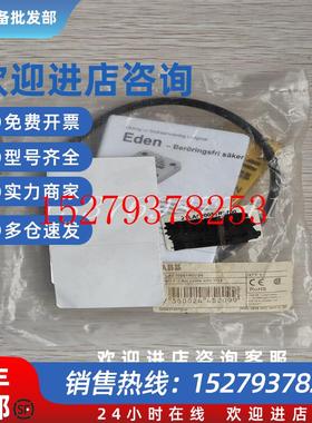 议价CM10/200SOEO/STDABB机器人备件性价比高诚信服务