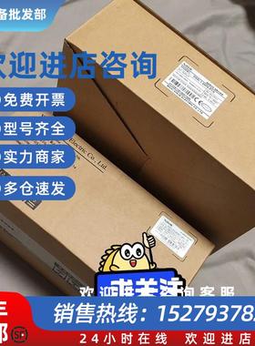 议价全新伺服驱动器MS6H-60CS30BZ1-20P4带刹车 DS5L1-20P4-P