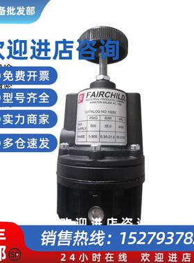 议价美国全新原装精密调压阀10282 10262BPJ调节器