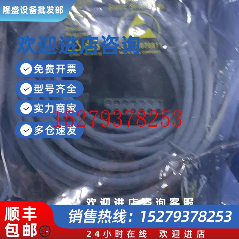 议价SPA-EE3-V2/UP电路板现货议价