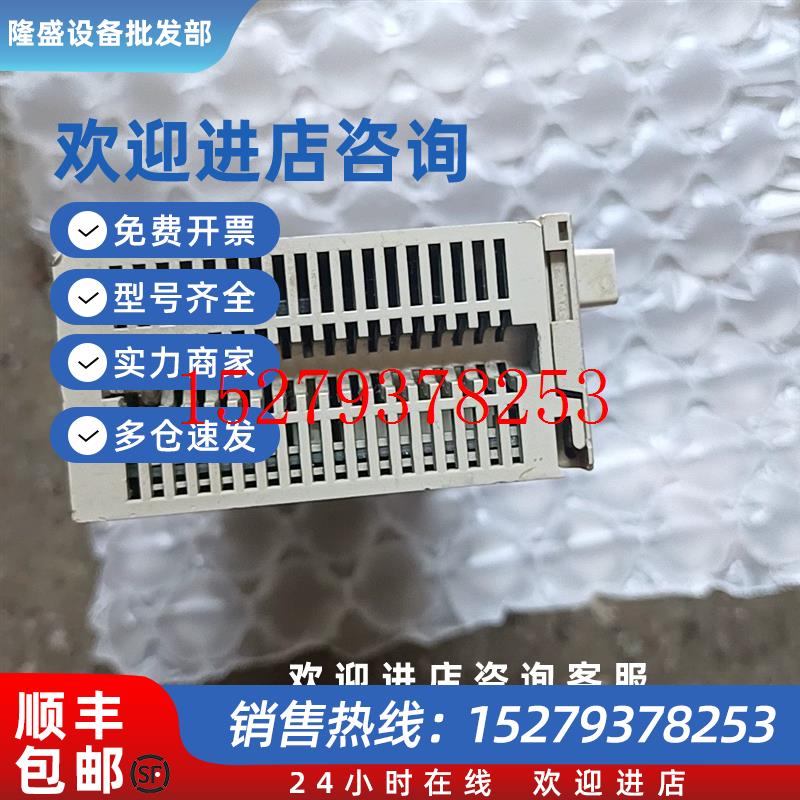 议价欧姆龙CVM1-CPU21-V2PLC模块全新正品需要议价