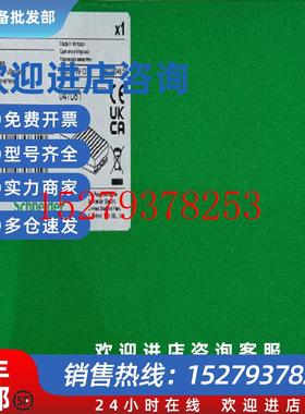 议价现货XPER510/XPER110/EM611/XPEM611/XPEM311/EM310/EM111/EM