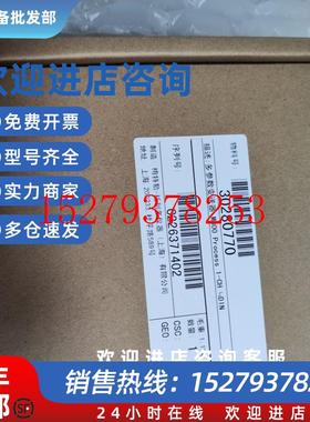 议价梅特勒M300变送器30280770新款触摸屏1/4DINM300Process