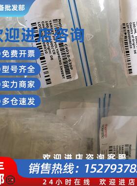 议价热电Themo样品瓶内插管 C4010-630P 300ul 100/PK 原装