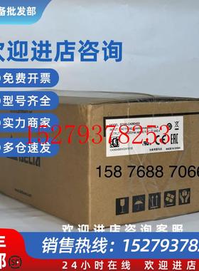 议价台达伺服电机ECMA-CA0604RSSS全新原装绝对值0.4KW