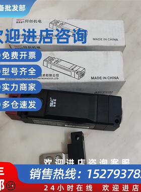 议价施莱格 门锁开关TMLE2-2C10安全开关TMLE-K1 现货