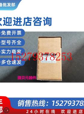 议价LWLS-D-1-MLWLS-T-1-M-62.5/125霍伯纳HUBNER光纤转换器议价$