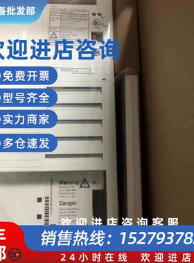 议价E82EV113-4C240 E82EV113K4C240 伦茨变频器现货包邮议价