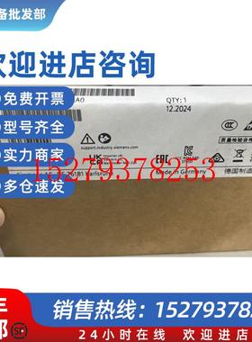 议价6ES7952-1KP00-0AA08Mbyte西门子存储卡6ES7952-1KP00-0AA08M