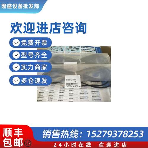 议价 KOGANEI 磁性开关ZC130B ZC153C ZC153B ZC153A ZC130