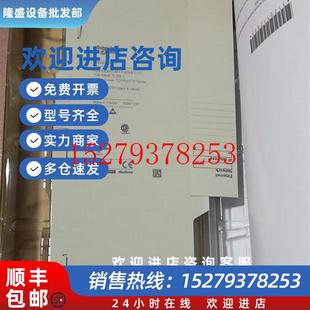 议价施耐德以太网网络模块140NOE77101C140NOE77101正品 现货