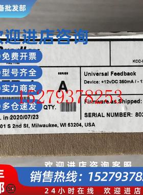 议价20-750-UFB-1AB罗克韦尔Powerflex755变频器配件全新原装