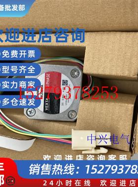 议价东方电机PK243MAPK244PA