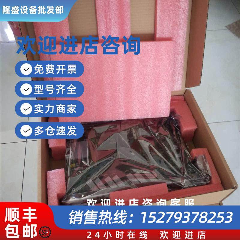 议价S385  OL1ZC8 STM - 1  光线路板 OL1X8