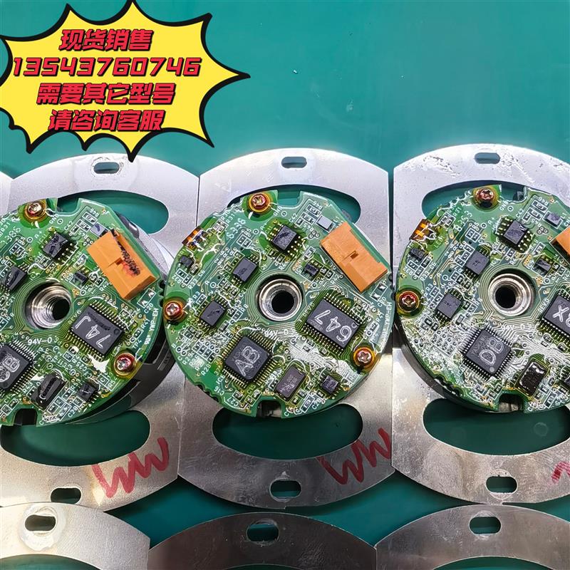 议价UTSIH-B17CK编码器配安川电机SGMGH-44ACA61/SGMGH-44ACA6C