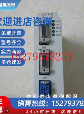 议价*JEPMC-CM200/217IF安川MP920PLC模块拆机原装现货