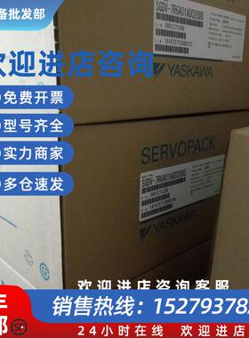 议价供应SGMG-09A2AB SGMG-20A2AB SGMG-30A2AB欢迎询价