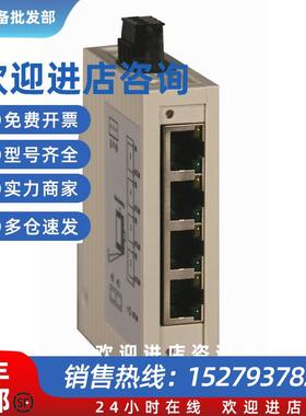 议价交换机 - ConneXium系列TCSESU043F1N0以太网 TCP/IP