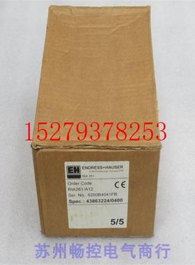 议价*现货销售*全新恩德斯豪斯E+H压力变送器RIA261-A12现货