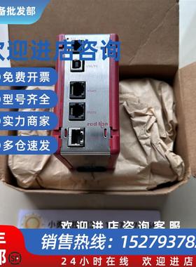 议价全新CSMSTRV2 美国   原装现货 询价