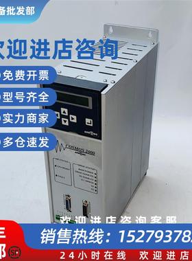 议价伺服驱动器KZ100057实拍现货商品