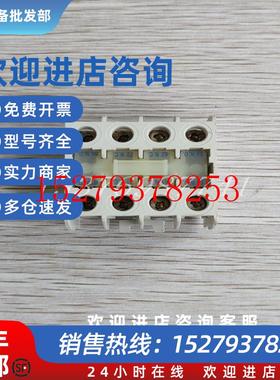 议价AN16SN0BBCutler-HammerPLC控制模块质量保障库存现货