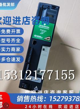 议价驱动DST1401 DST1402 DST1403 DST1404 DST1405现货P/B