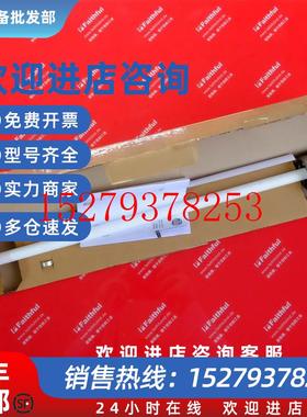 议价IFMLK7023易福门全新液位传感器LK0472A-A-00KQPKG/US