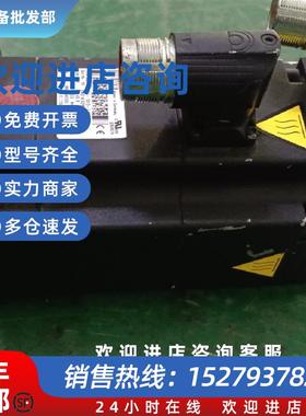 议价KUKA库卡伺服电机 1FK7402-5AK71-1SY3-Z S34现货议价销售