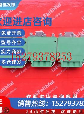 议价PhoenixContact0444019菲尼克斯二手接地端子USLKG35