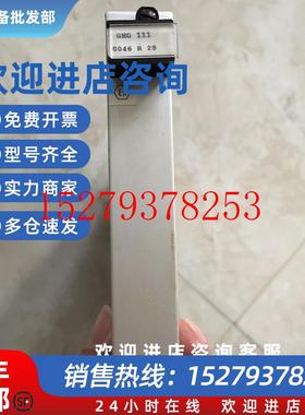 议价*GHG1110046R28R0028CEAG控制线路板原装现货