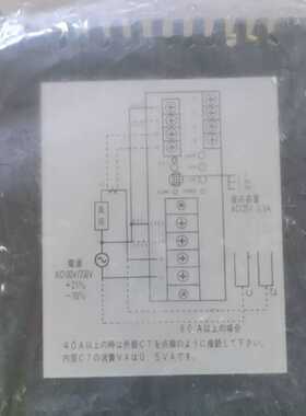 议价原装韩国三和VSCP-30-NKSP温控器，100V-2 议价
