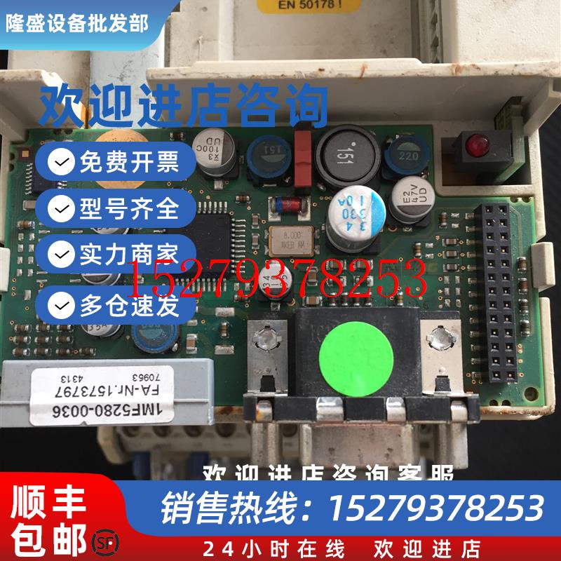 议价科比变频器反馈卡1MF5280-00361mf5280-0036